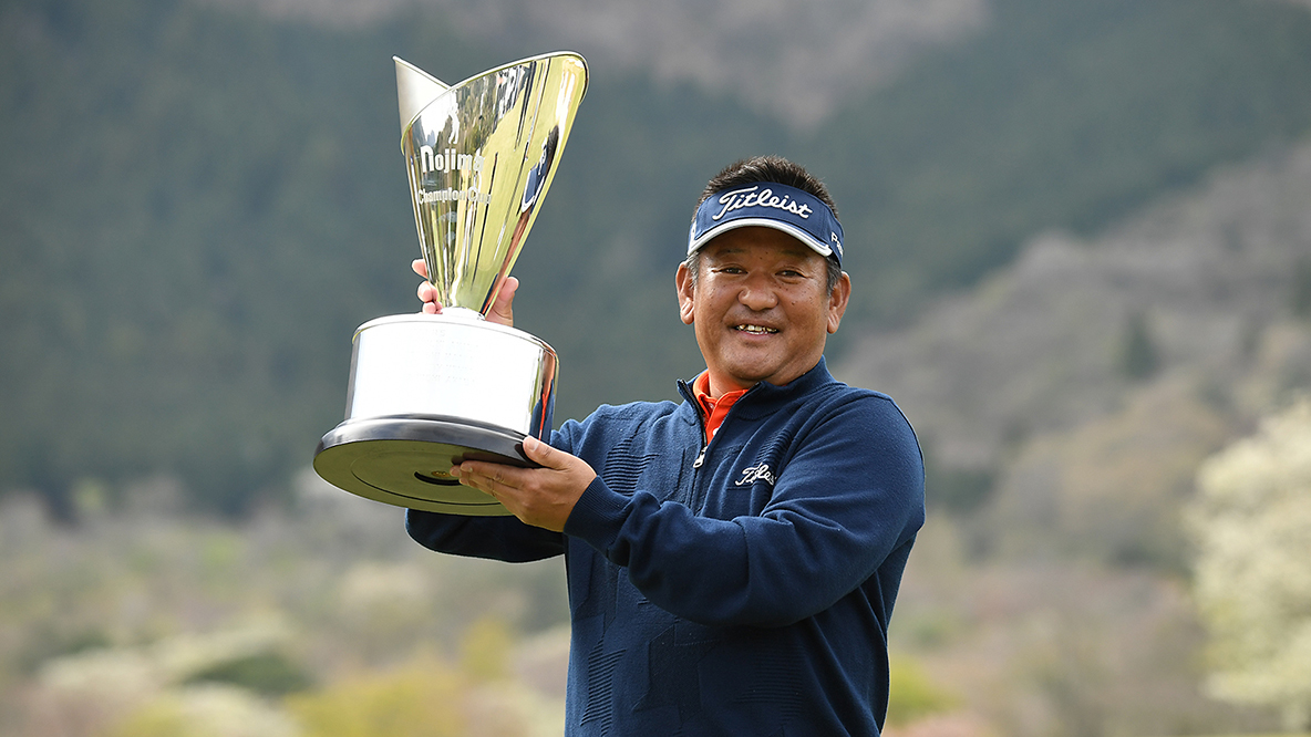 2021 ノジマチャンピオンカップ 箱根シニアプロゴルフトーナメント