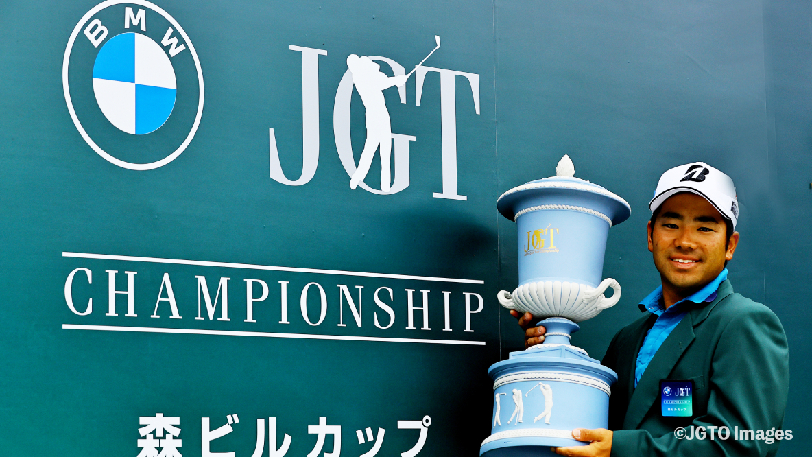 2022 BMW日本ゴルフツアー選手権 森ビルカップ