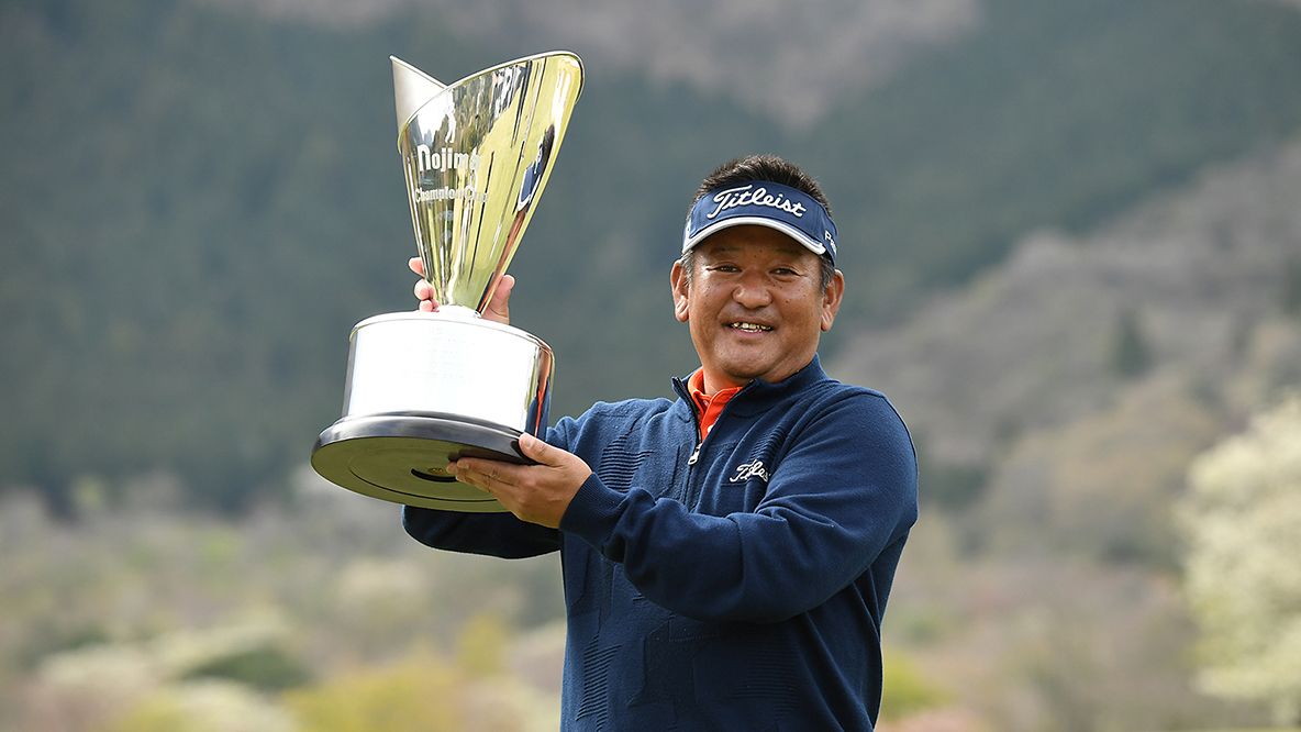 2022 ノジマチャンピオンカップ箱根シニアプロゴルフトーナメント